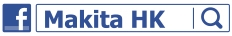 makita_FB-logo